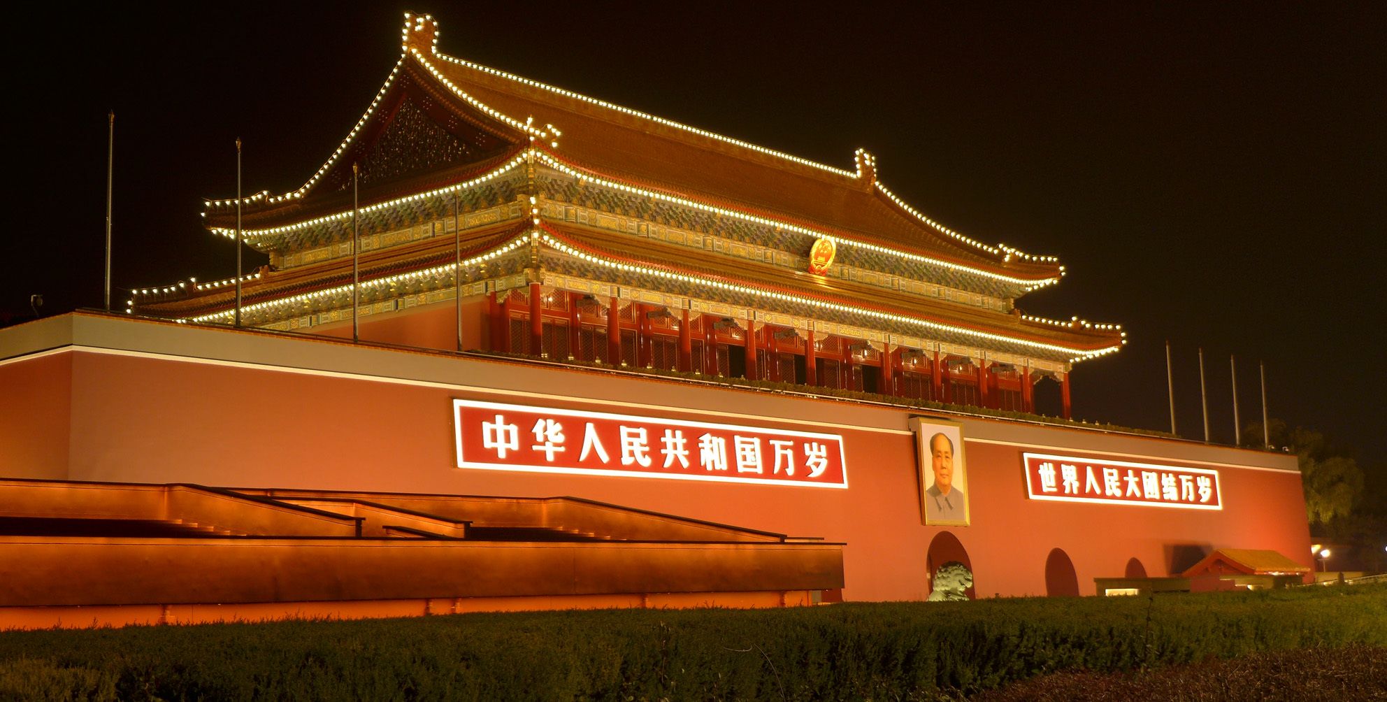 Discover Global Architecture